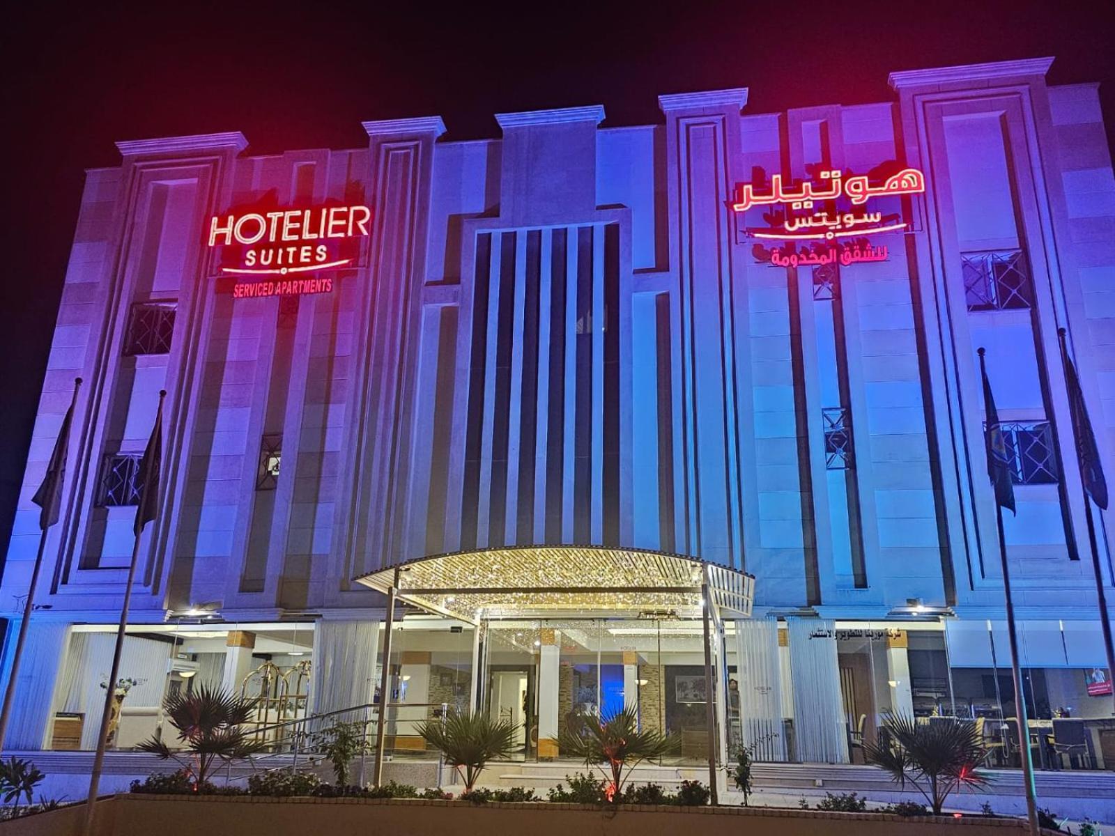 Hotelier Suites By Cantonal Riyadh Exterior photo
