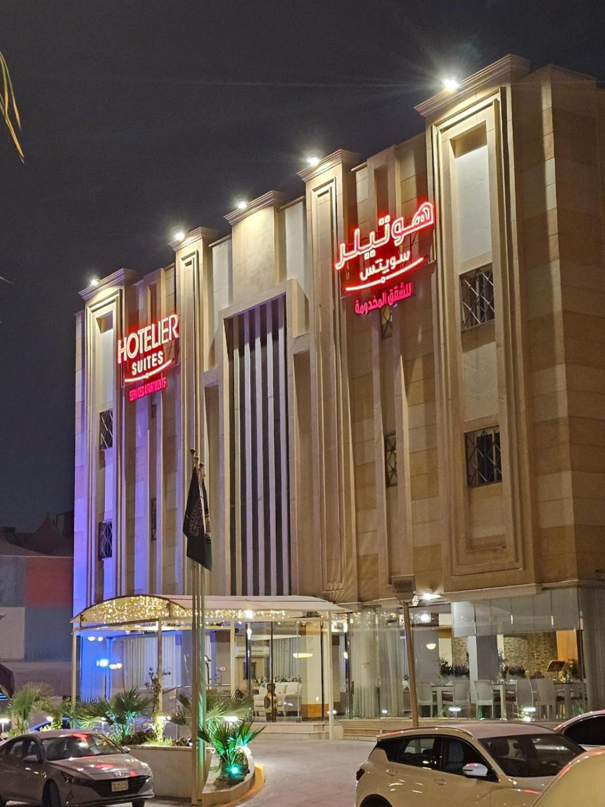 Hotelier Suites By Cantonal Riyadh Exterior photo